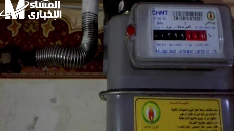 تسجيل القراءة