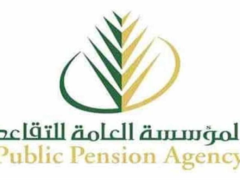 انتبه للتغييرات الجديدة… حقيقة تعديل سن التقاعد في السعودية لأقل من 60 عام تحديث رسمي عاجل