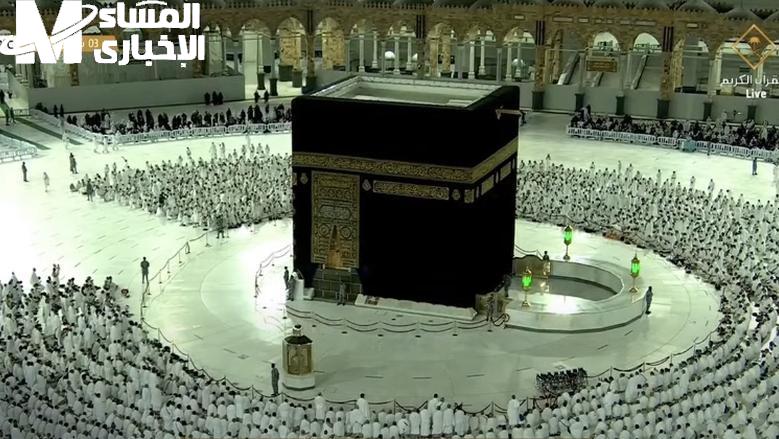 اضبط التلفاز.. تردد قناة الحج السعودية 2025 ثبتها وتابع مراسم الحج روحانية فورية