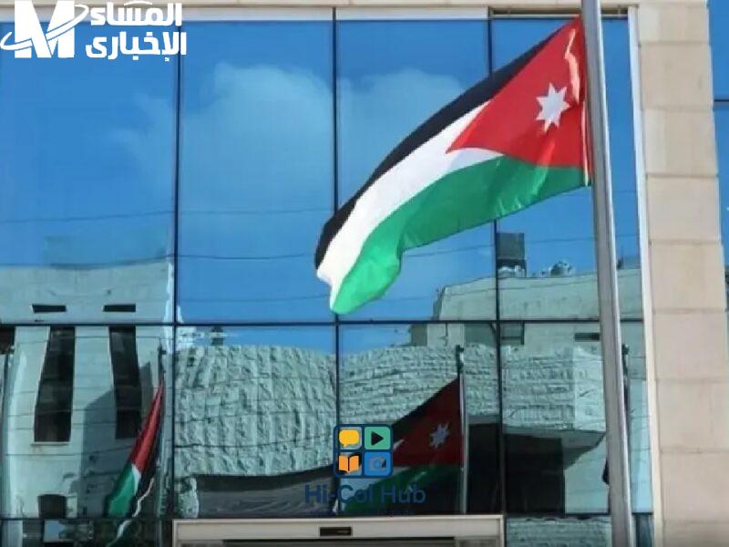 تأجيل أقساط البنوك في الأردن