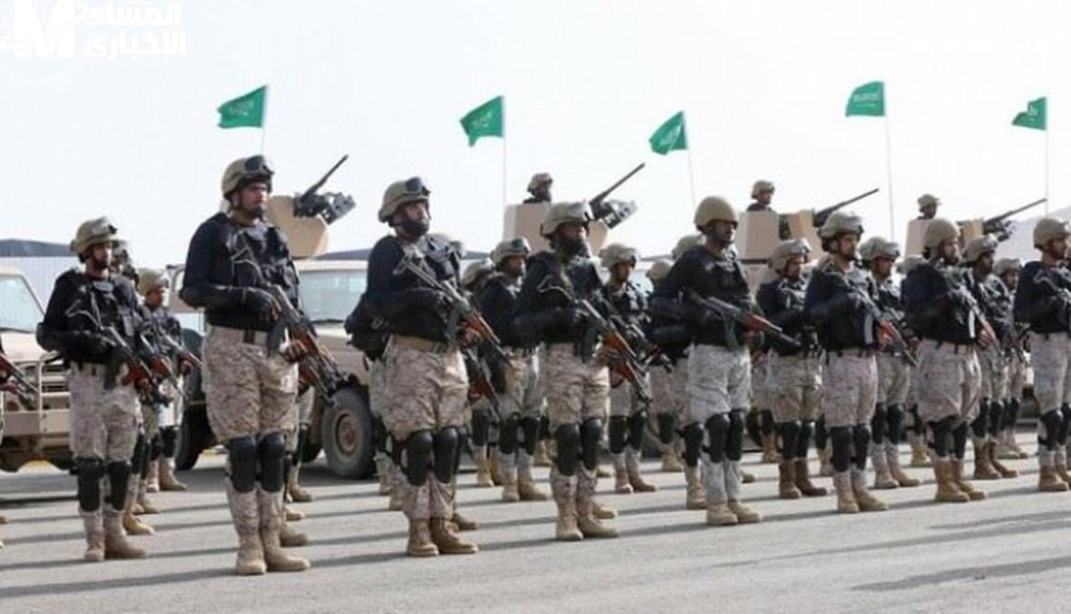 نتائج الحرس الوطني 1446