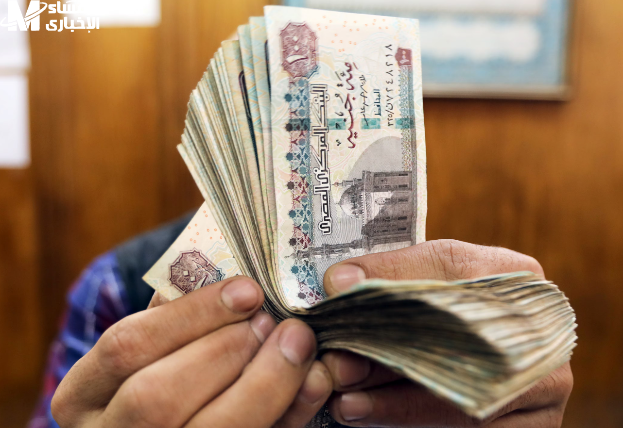 أصحاب المعاشات