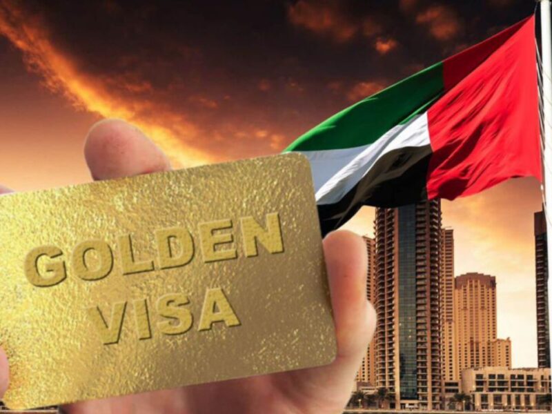 ممكن تستقدم أسرتك..خطوات التقديم للحصول على تأشيرة الإقامة الذهبية في الامارات 2025 بالشروط الجديدة