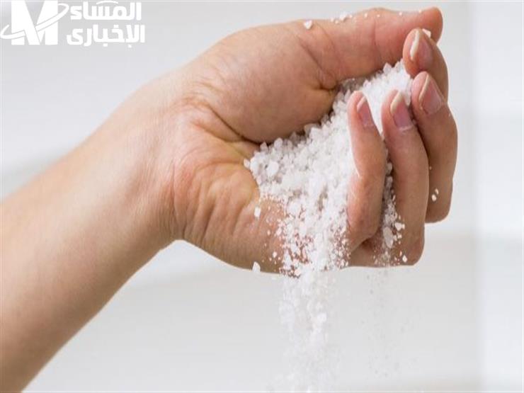 إزالة الشعر بالملح