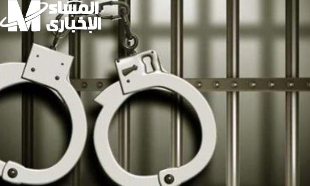 خطوات التحقق من فواتير فرجت برقم الهوية 1446