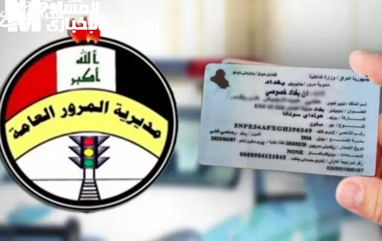 غرامة تكسر ضهر عربيتك.. 200 ألف دينار في الكويت عقوبة جديدة وتحذير رسمي