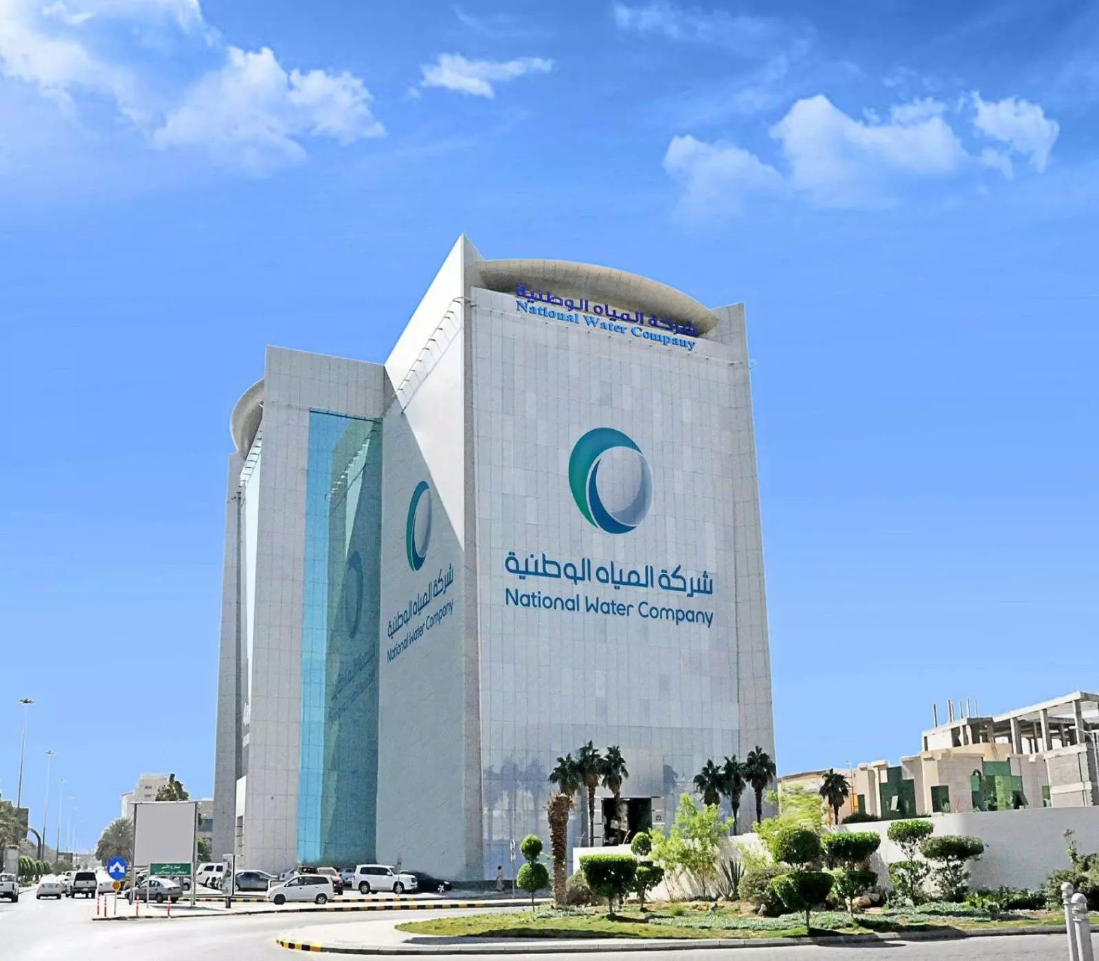 سجل عداد ميّتك