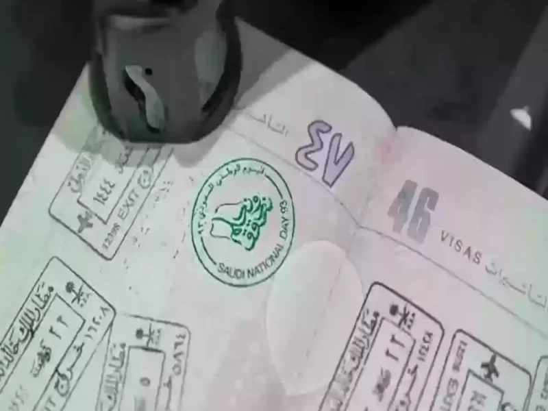متهيألك بسيطة.. خطوات الحصول على تأشيرة عمل بالسعودية 1446 بالتفصيل إجراءات واضحة