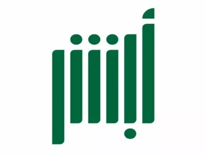 ميزة توفر عليك الكثير.. تفاصيل خدمة تقرير المركبة عبر أبشر 1446