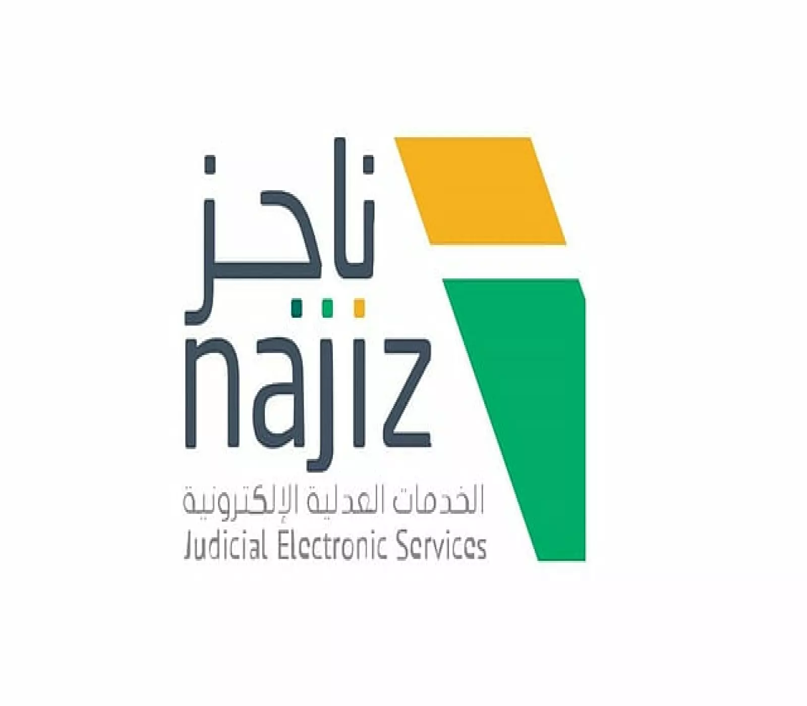 طباعة صك إلكتروني