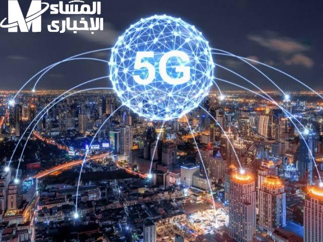 جيل جديد.. موعد إطلاق الجيل الخامس في المغرب 2025 تطور وسرعة