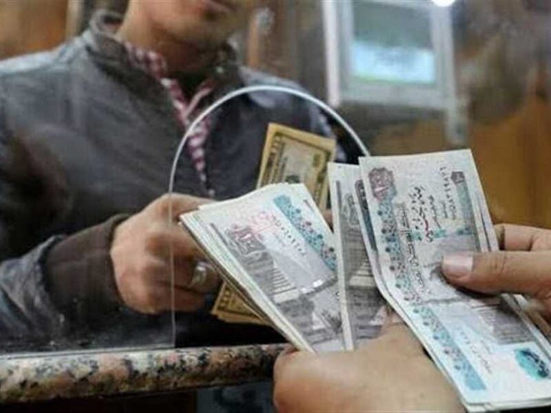 أوعى تفوّتك.. موعد صرف معاشات شهر يونيو مرتاحين وفرحانين