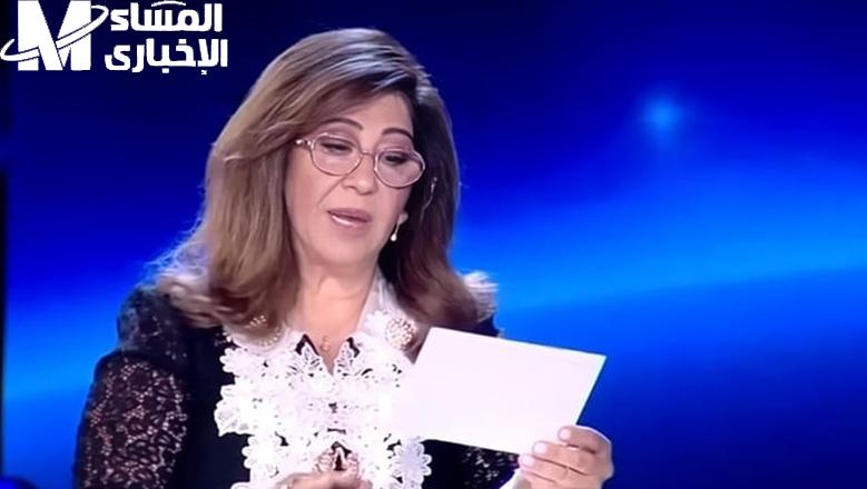 الأبراج اشتغلت.. توقعات ليلى عبد اللطيف لجميع الأبراج السارة 2025 التفاصيل نازلة