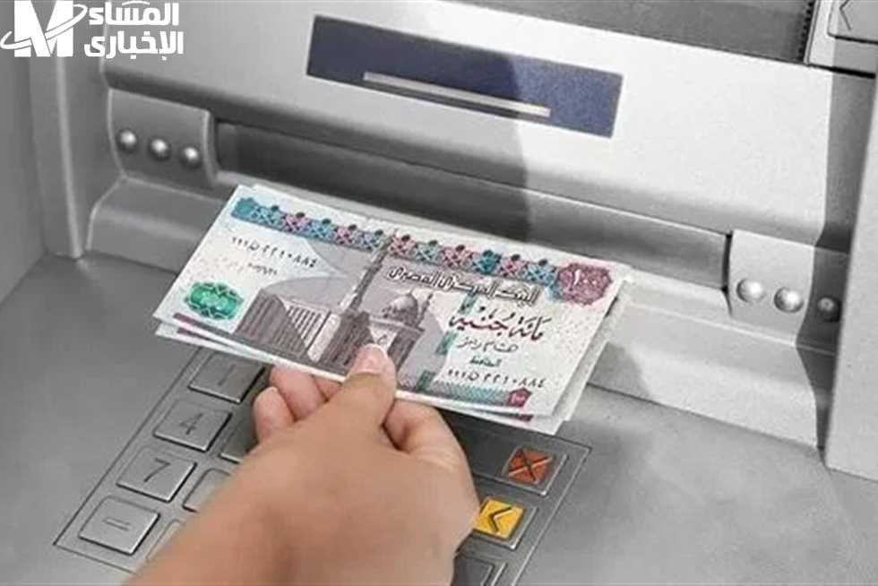 مرتبات ومعاشات شهر يوليو