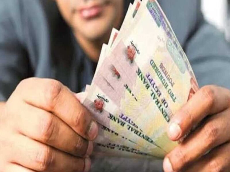 اضبط تقويمك المالي بدقة.. موعد صرف معاشات شهر يوليو 2025 في مصر زيادة رسمية