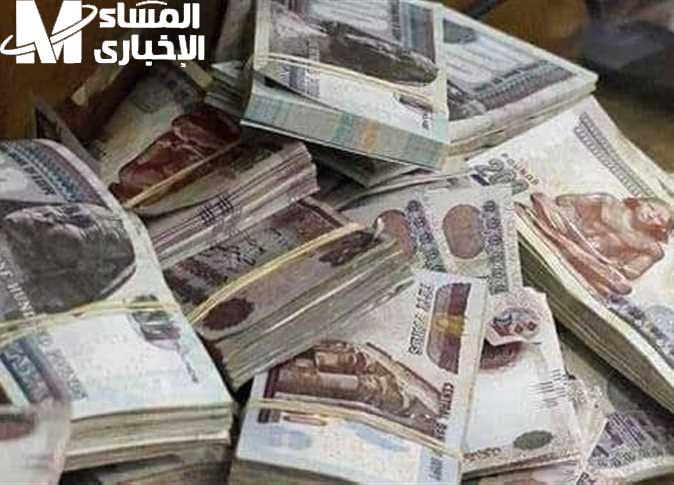 فرصتك جات خلاص.. موعد صرف معاشات شهر يوليو مرتاحين وفرحانين