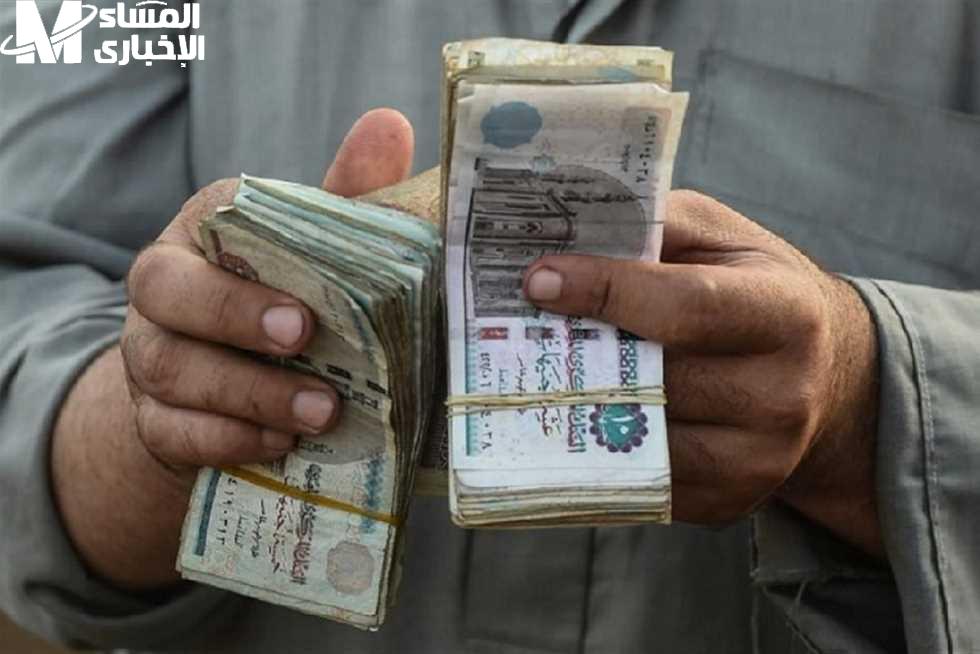 طريقة التقديم على معاشات تكافل وكرامة 2025