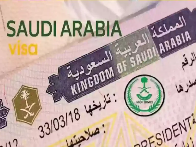 خد فرصتك وسافر الخليج.. خطوات مضمونة عشان تطلع تأشيرة عمل بالسعودية 1446 بسهولة ومن غير ما تتعب نفسك