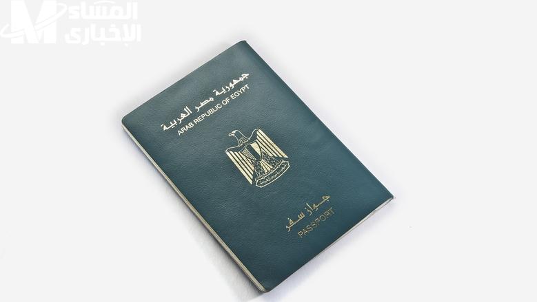 اعمل جواز سفرك السوري من غير ما تطلع من بيتك بخطوات سهلة وسريعة وريح دماغك من الزحمة والتعب