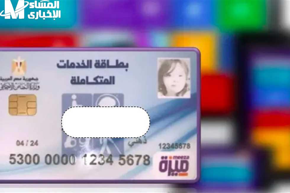 تجديد الوثائق إلكترونيًا في الصندوق الوطني للتقاعد