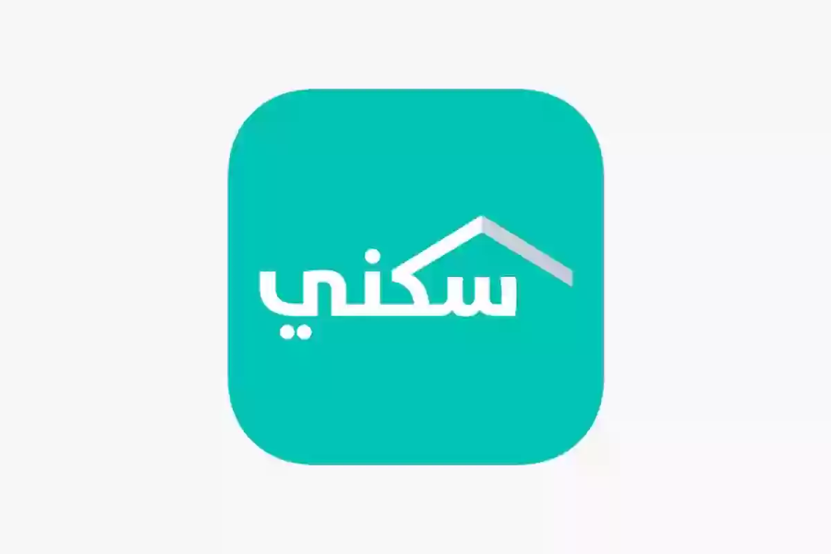 قيمة الدعم