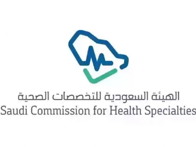 وفر الوقت وجهز.. بيانات ممارس بلس تتجدد بخطوات سريعة خدمة مضمونة