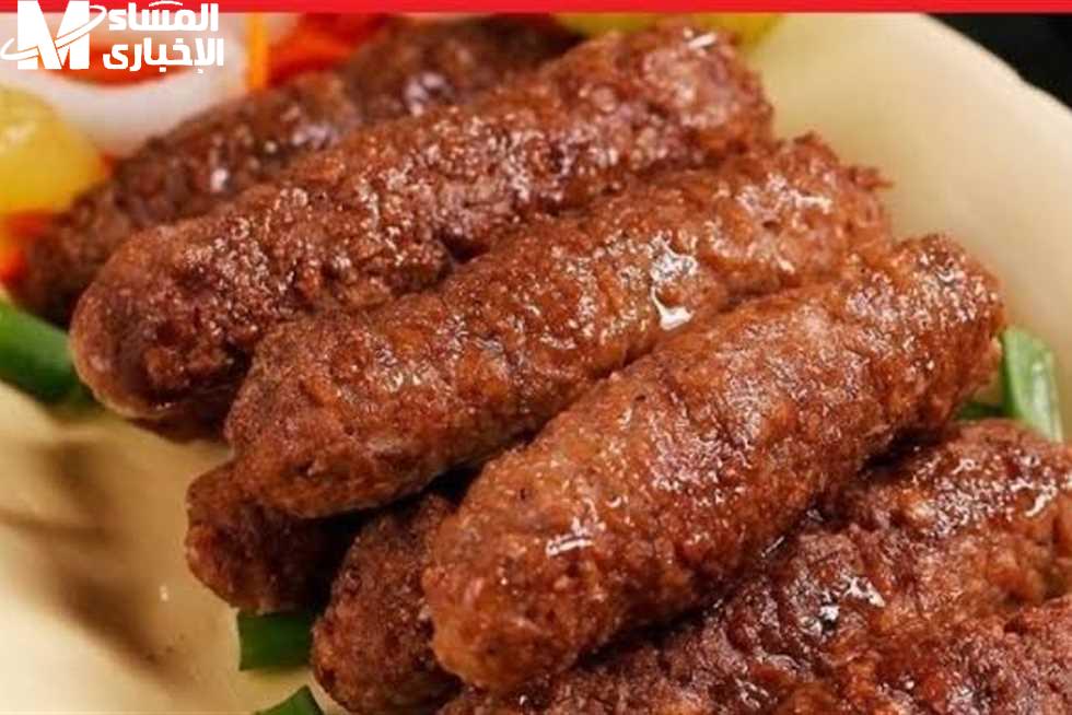 الكفتة باللحمة