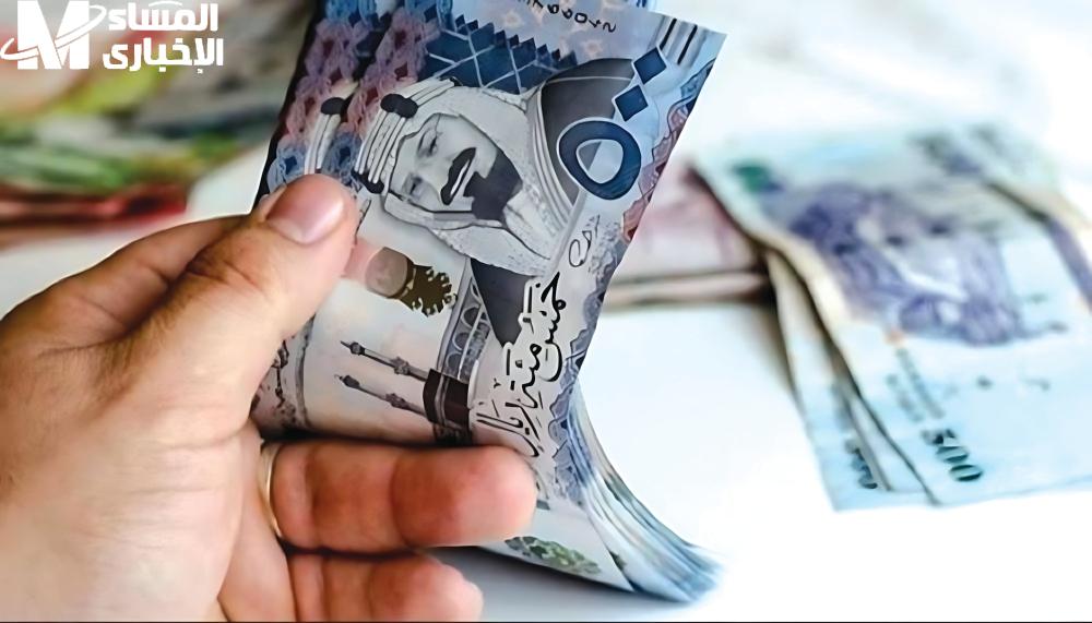 تمويل الزواج في السعودية
