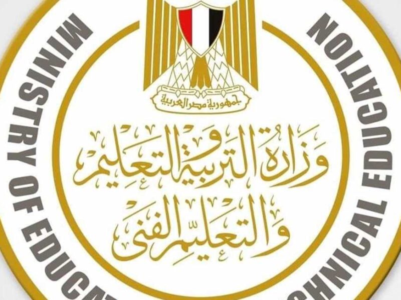 خطط لمسيرتك الجامعية.. الأعلى للجامعات يحدد مواعيد الدراسة في الجامعات بمصر 2025 باستعداد متكامل