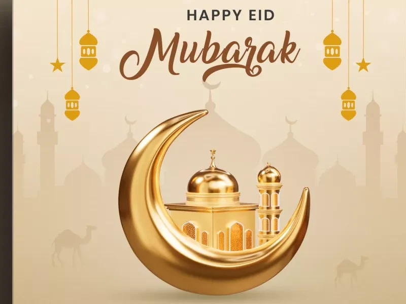 التهاني هتزغرد .. تهنئة عيد الأضحى 2025 أروع العبارات للأهل والأصحاب فرحة كبيرة