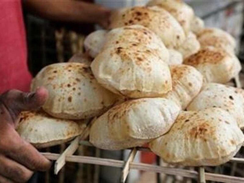 خليك في الصورة.. أسعار العيش اليوم الجمعة 27/6/2025