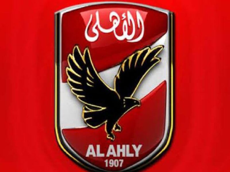 شجع بجودة مش هتشوفها غير هنا.. تردد قناة الأهلي بأفضل وضوح
