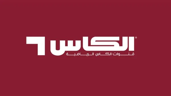 هنشوف ونحلل المباريات.. تردد قناة الكأس HD6 الرياضية