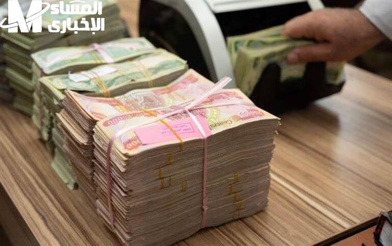 رواتب المتقاعدين في العراق 2025