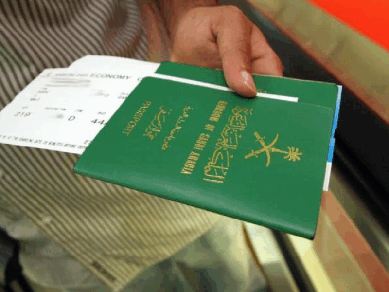 وفرنا لك الخطوات.. طريقة حساب وسداد رسوم المرافقين 1446 في السعودية وأسماء المعفيين بيان رسمي