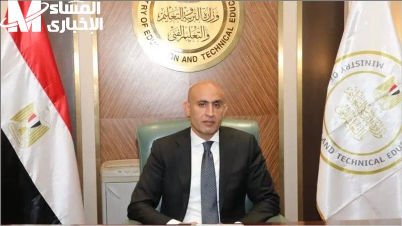 يلا حضّر شنطة ولادك.. موعد بداية الدراسة في مصر للعام الدراسي الجديد 2025/2026 بداية ميسرة