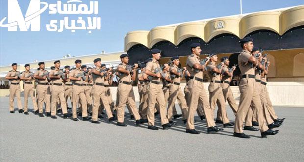 شروط التقديم على وظائف شرطة السلطانية
