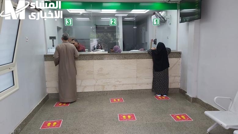 منحة العمالة غير المنتظمة