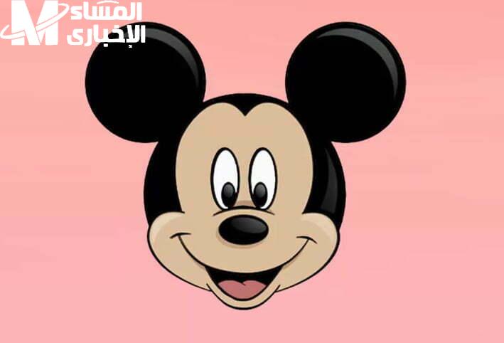 تردد ميكي كيدز