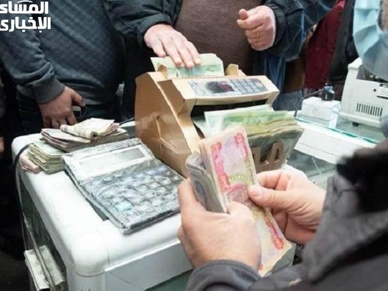 فلوسك هتزيد وهتوصلك بانتظام رواتب المتقاعدين في العراق 2025 فرحة كبيرة وجايالك خير ما حصلش قبل كده