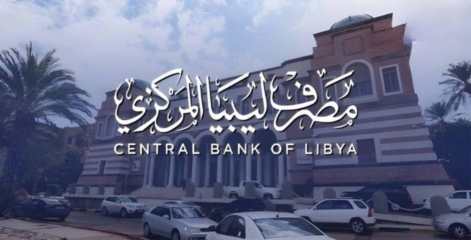 4000 دولار