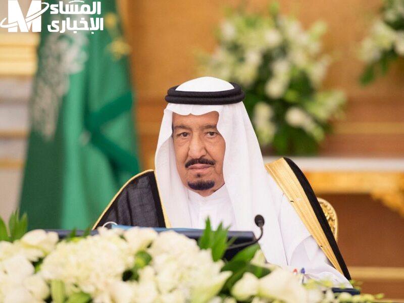 العفو الملكي السعودية 1446