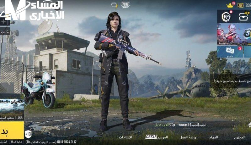 جرب تحديث ببجي موبايل 3.7 وشوف المغامرة رجعت إزاي برسومات خرافية وأسلحة جديدة هتخليك محترف بجد