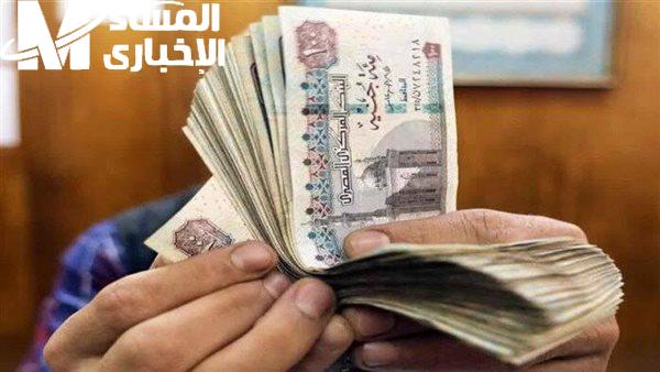 مرتبات المعلمين