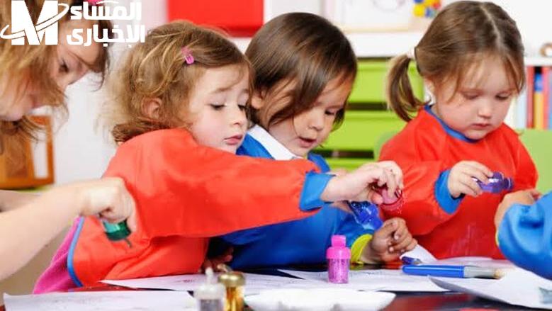 رياض الأطفال