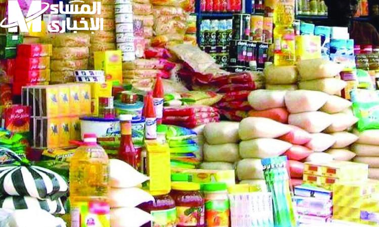 حدث بطاقتك بسهولة تجديد البطاقة التموينية في العراق بخطوات سهلة الآن