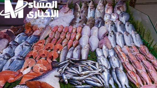 السمك بيستنّاك النهاردة.. أسعار الأسماك اليوم الخميس 5 /6/2025