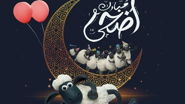 اتحدد رسميا…توقيت موحد لموعد لصلاة عيد الأضحى 2025 في القاهرة وجميع المحافظات