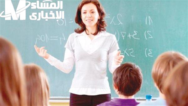 اعرف طريقة سريعة الآن.. استخراج صحيفة أحوال المعلمين 2025 بالخطوات المطلوبة خدمة مبسطة