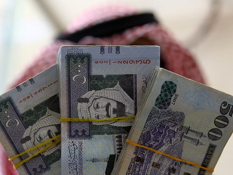 تحقق من حسابك.. موعد صرف رواتب المتقاعدين بالسعودية يوليو 2025 أمان مالي